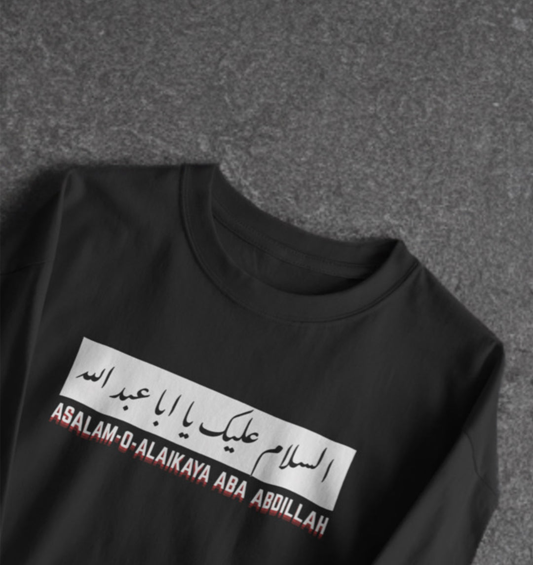 Arewa Asalam-O-Alaikaya Aba Abdillah T-shirt - Arewa Lifestyle