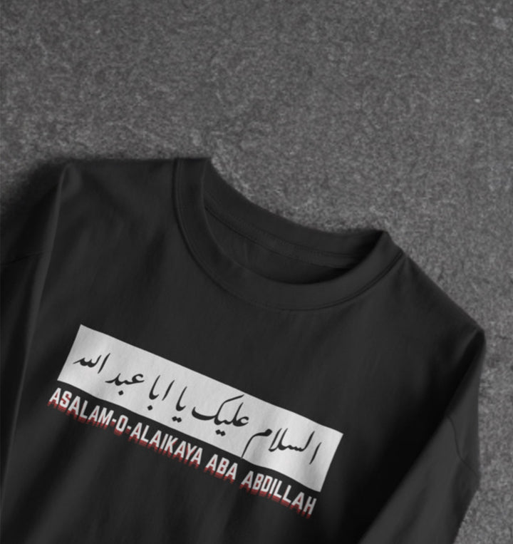 Arewa Asalam-O-Alaikaya Aba Abdillah T-shirt - Arewa Lifestyle