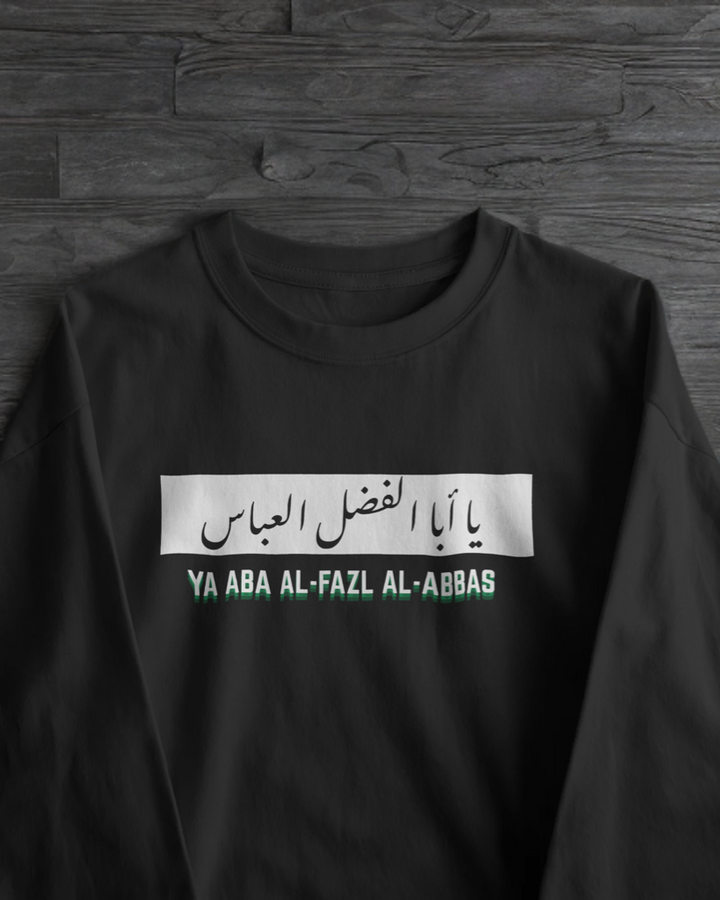 Arewa YA Aba Al-Fazl Al-Abbas T-shirt - Arewa Lifestyle