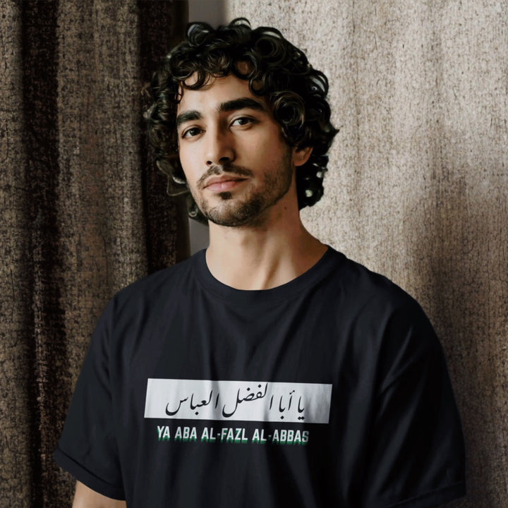 Arewa YA Aba Al-Fazl Al-Abbas T-shirt - Arewa Lifestyle