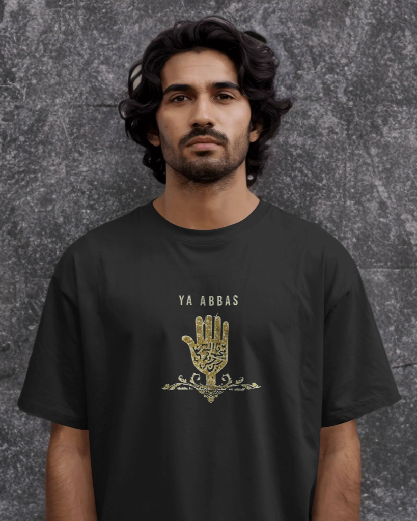 Arewa Ya Abbas T-Shirt - Arewa Lifestyle