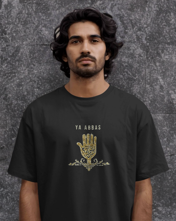 Arewa Ya Abbas T-Shirt - Arewa Lifestyle