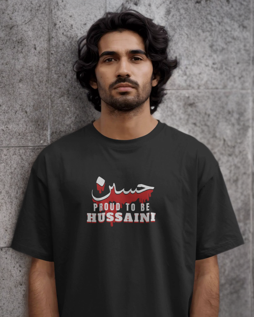 Black T-shirt with "Proud To Be Hussaini" text and Arabic calligraphy in red and white – Arewa Lifestyle

