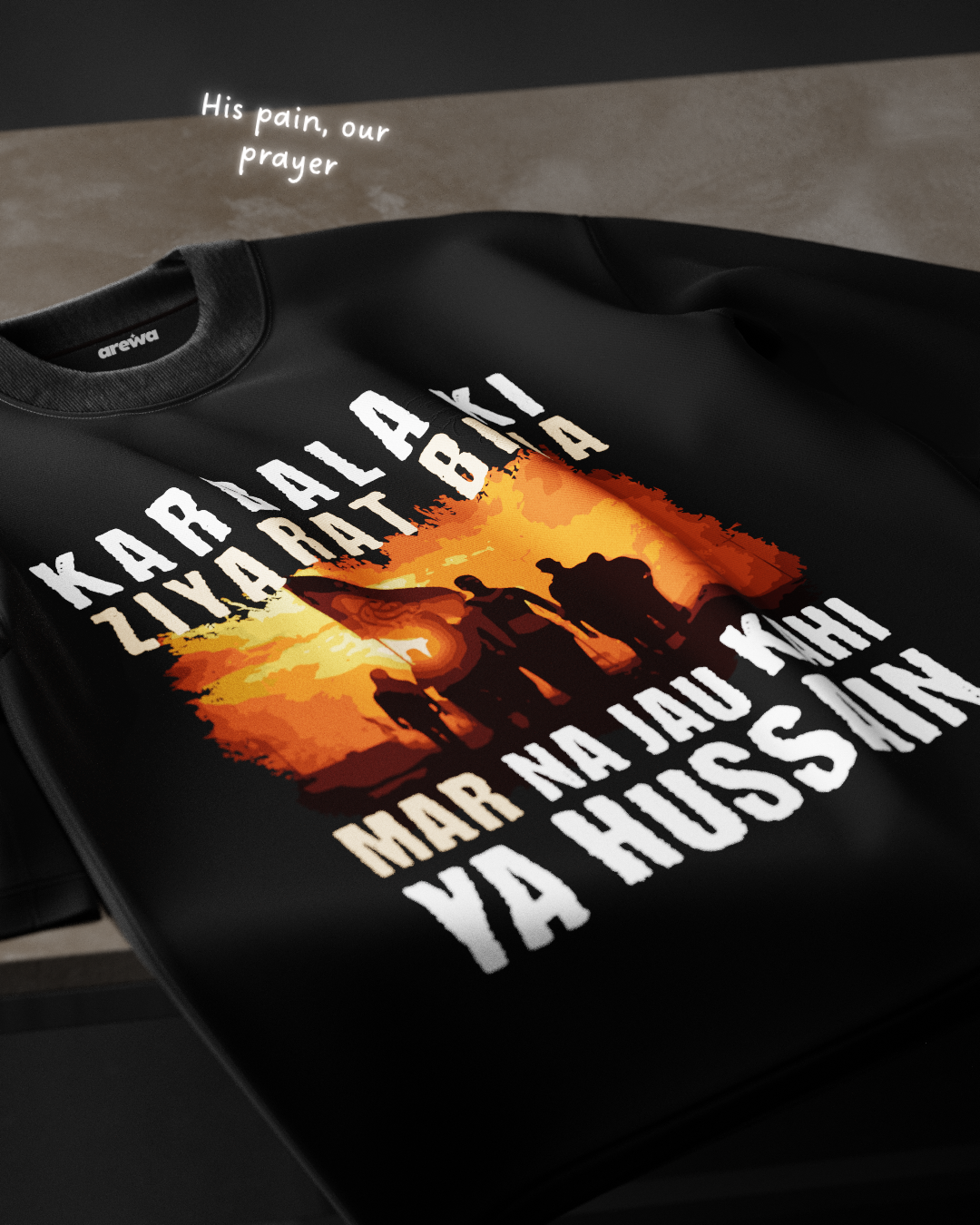 Arewa - Karbala Ki Ziyarat Bina T-Shirt - Arewa Lifestyle