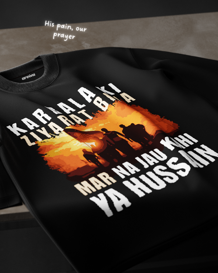 Arewa - Karbala Ki Ziyarat Bina T-Shirt - Arewa Lifestyle