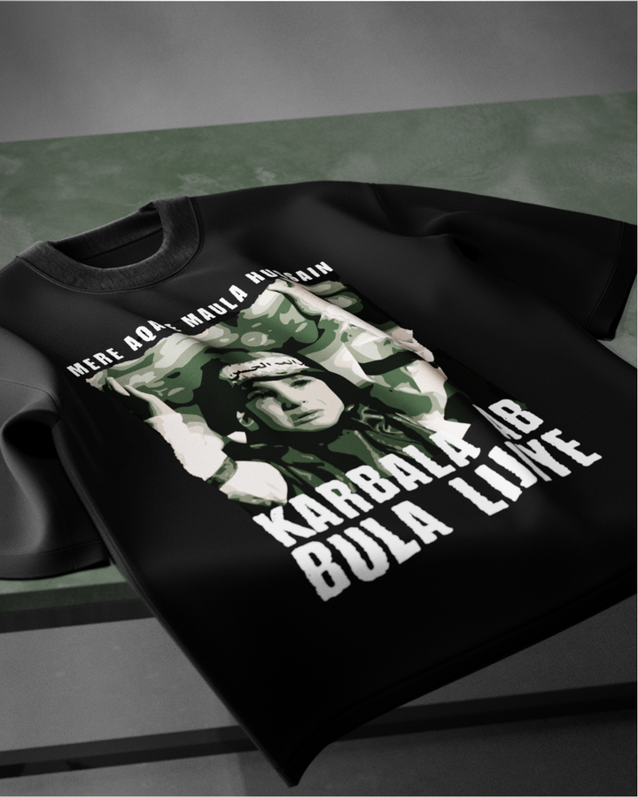 Arewa - The Call to Karbala T-shirt - Arewa Lifestyle