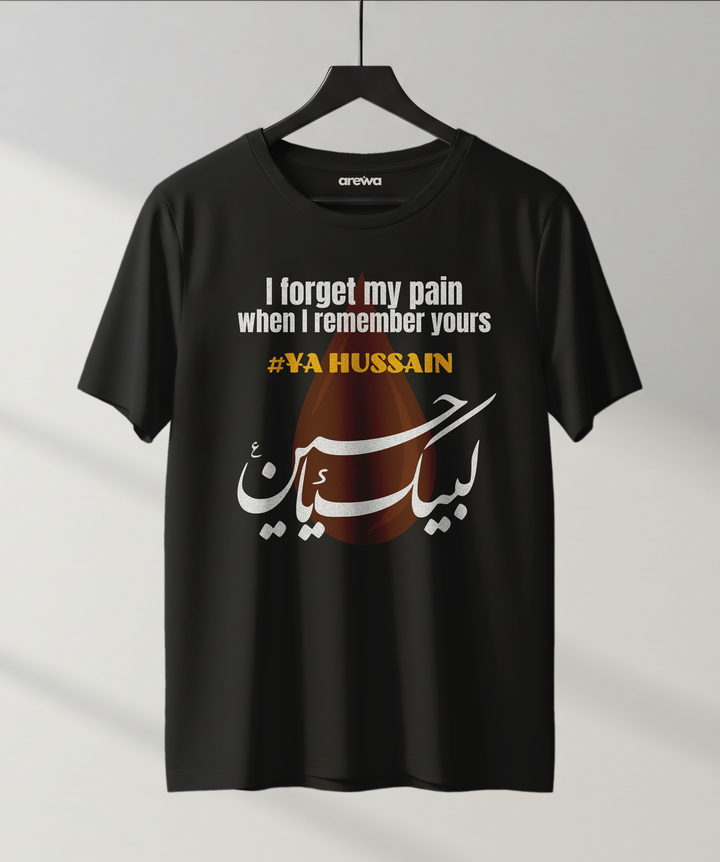 Front view of Arewa Labaik Ya Hussain T-Shirt with English and Urdu typography
