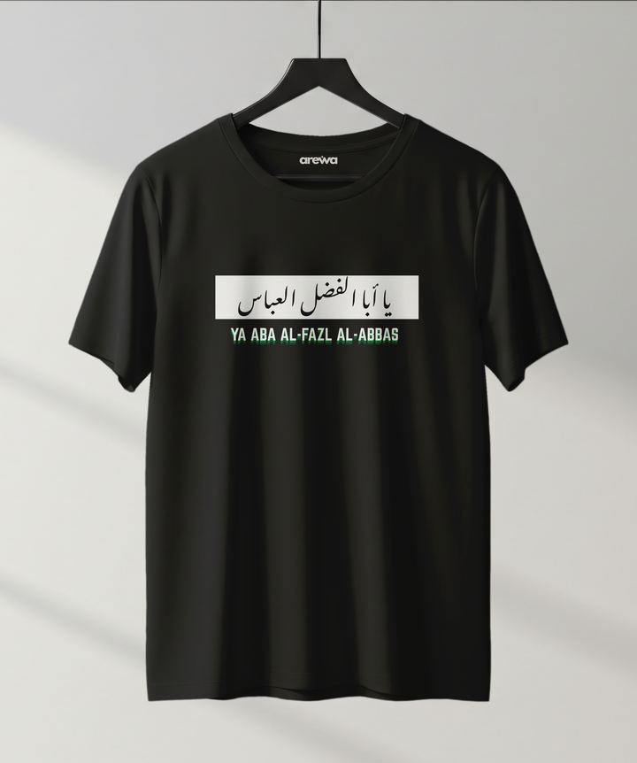 Arewa YA Aba Al-Fazl Al-Abbas T-shirt - Arewa Lifestyle