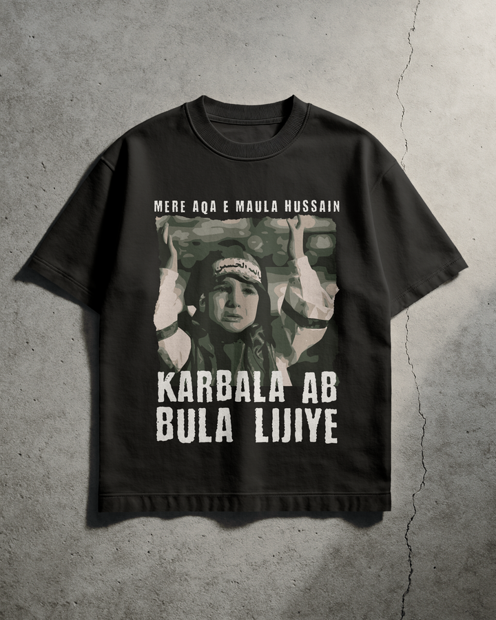 Arewa - The Call to Karbala T-shirt - Arewa Lifestyle