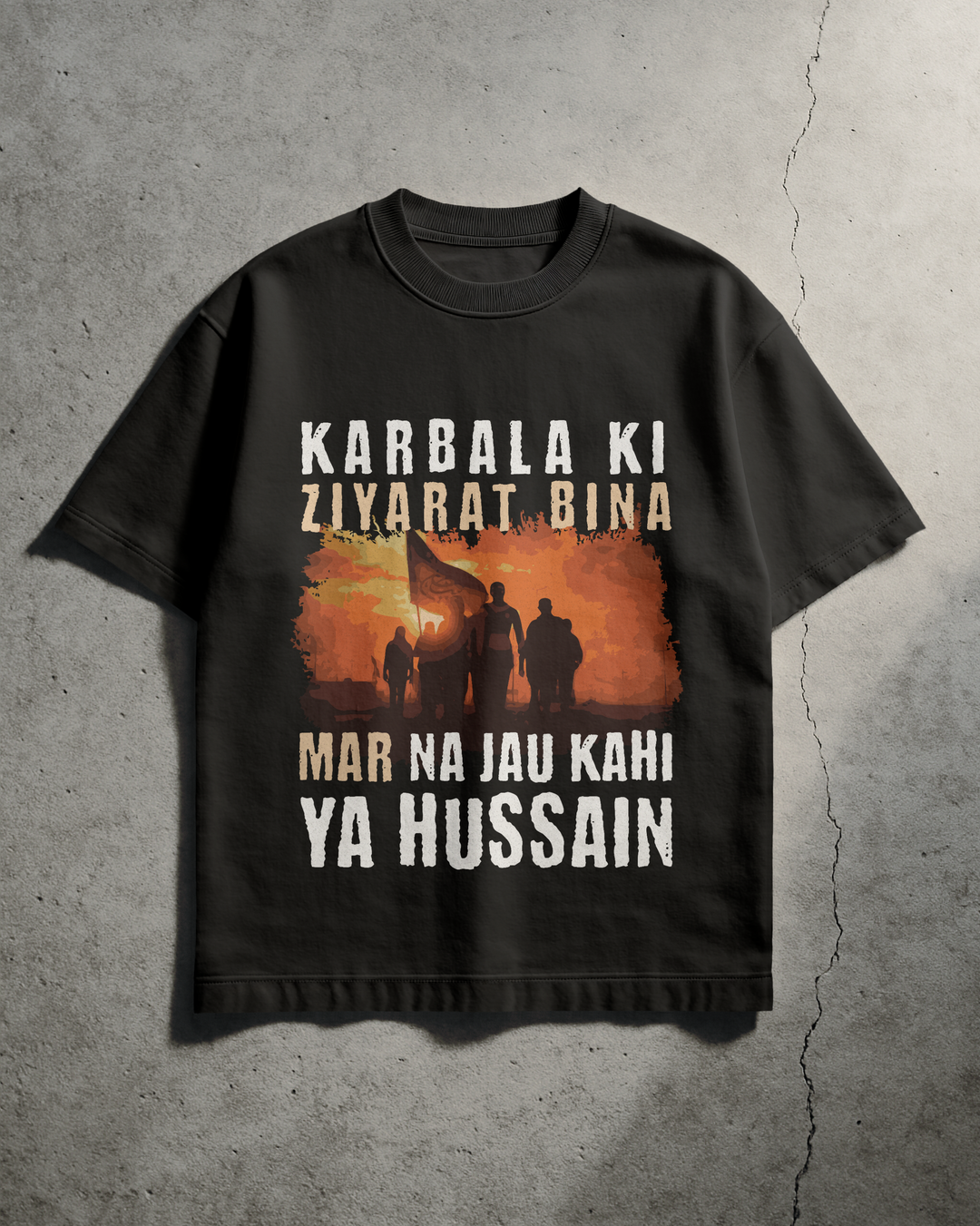 Arewa - Karbala Ki Ziyarat Bina T-Shirt - Arewa Lifestyle