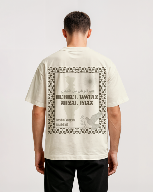 Arewa - Hubul Watan Oversized T-shirt - Arewa Lifestyle