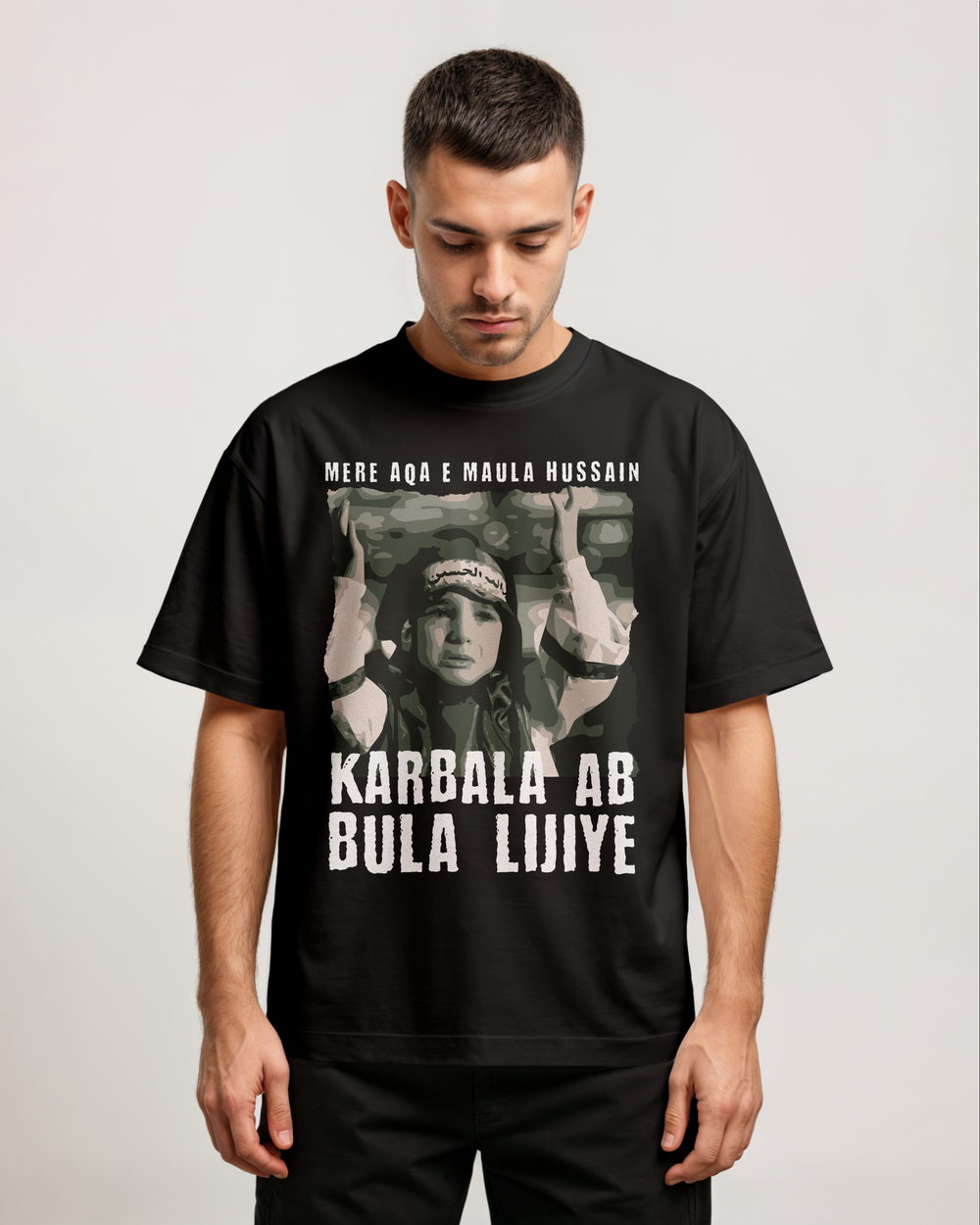 Arewa - The Call to Karbala T-shirt - Arewa Lifestyle