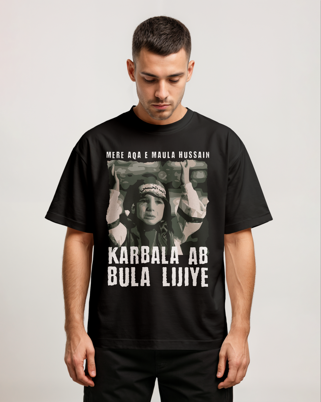 Arewa - The Call to Karbala T-shirt - Arewa Lifestyle