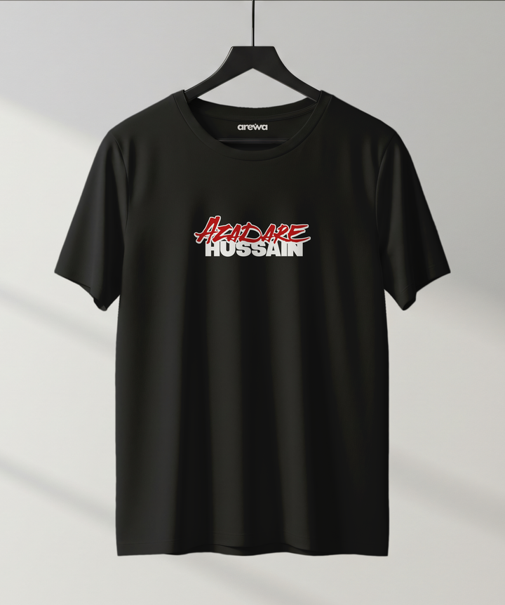 Arewa Azadare Hussain T-Shirt - Arewa Lifestyle