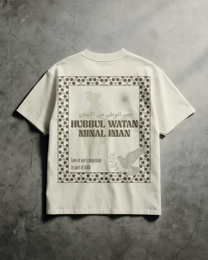 Arewa - Hubul Watan Oversized T-shirt - Arewa Lifestyle