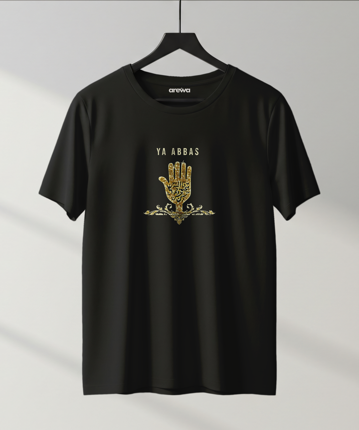 Arewa Ya Abbas T-Shirt - Arewa Lifestyle