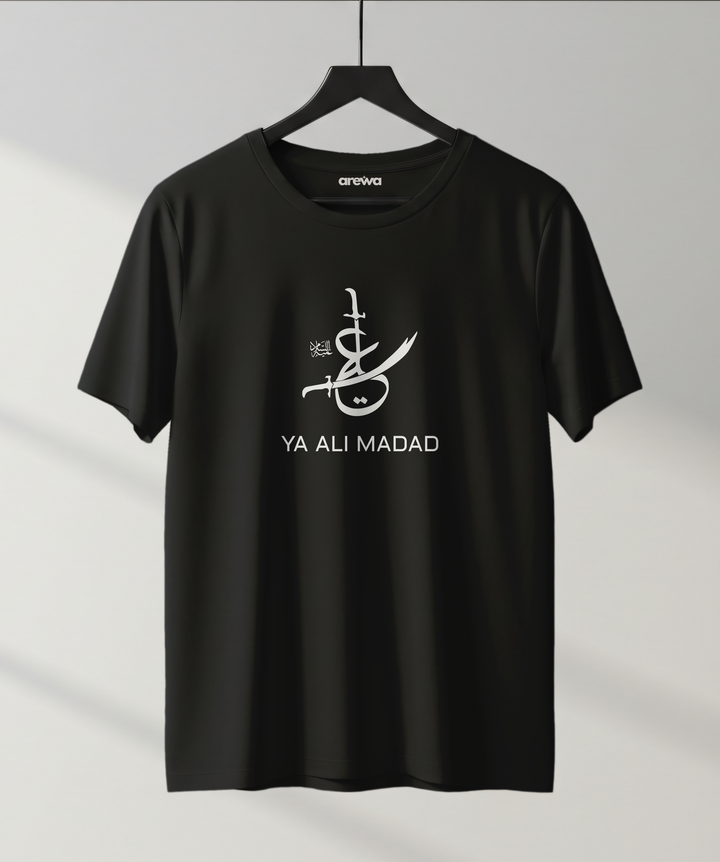 Arewa Ya Ali Madad T-Shirt - Arewa Lifestyle